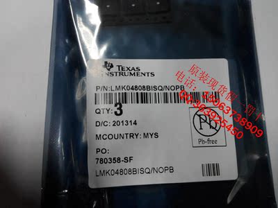 LMK04808BISQ消除器lmk04808原装现货