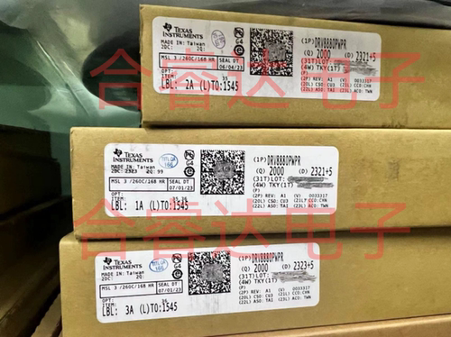DRV8880PWPR原装进口现货
