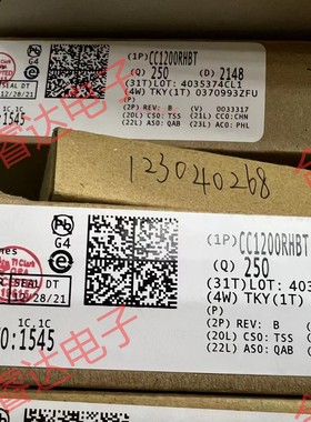 CC1200RHBT CC1200RHBR 无线收发芯片