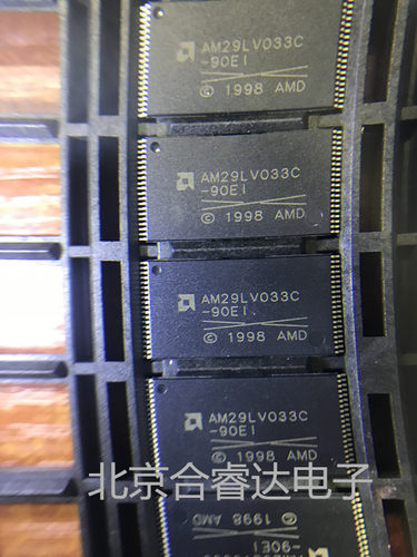 AM29LV033C-90EI 原装正品假一罚十