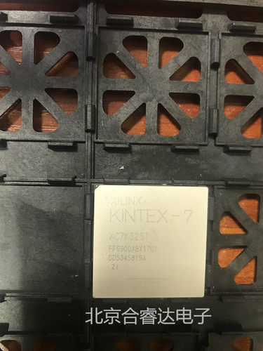 XC7K325T-2FFG900I 原装正品假一罚十
