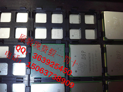 TMS320C6678ACYPA     原装现货假一罚十