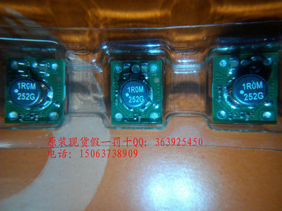 PTH04070WAH  原装现货假一罚十