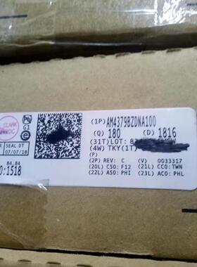 AM4379BZDNA100 微处理器   NFBGA  特价原装现货 原盒原包装