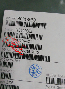 HCPL-5430 HCPL-543 High Speed Optocouplers 20M量大价格优惠