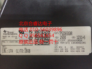 TPS2065DR 原装现货 USB开关IC Sngl 1A Crnt-Lit Pwr-Dstibtn