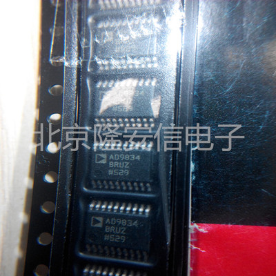 AD9834BRUZ AD9834 原装现货