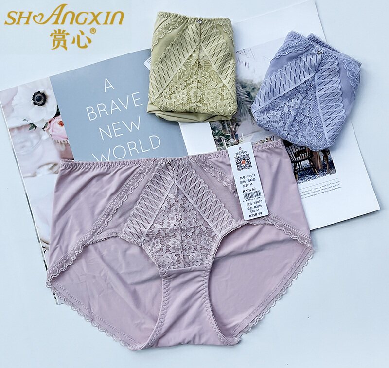赏心内裤K9070女士三角蕾丝花边纯棉内裆透气中腰底裤配9070/3226
