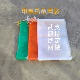 有束口绳 家禽鸡鸭鹅透气纱网袋 甲鱼网袋 乌龟网袋