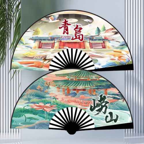 扇国潮文创纪念品工艺扇折扇旅游