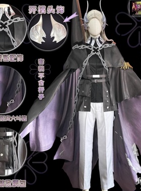 翼格cos服 重返未来1999 玛丽安娜 洞悉2Cosplay服装 现货