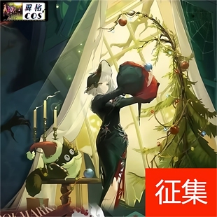 惊魂夜颂歌cosplay服游戏C服 重返未来1999环状水星 翼格 cos征集