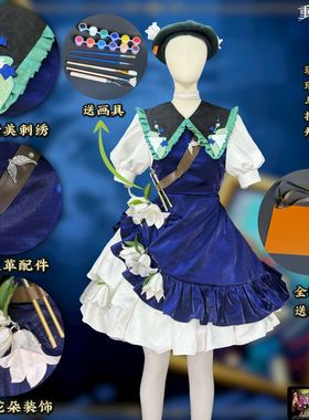 翼格 现货 重返未来 1999库珀花环 cosplay服装复古礼服