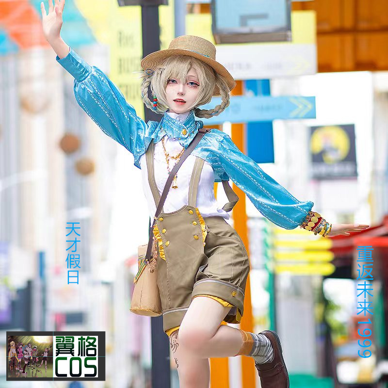 重返未来1999cos服玛蒂尔达 天才假日 日常cosplay服装现货