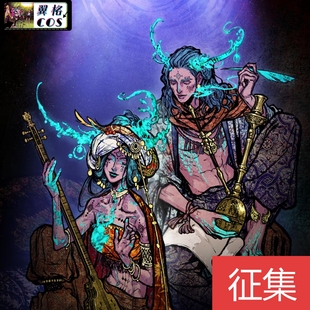 翼格 征集 苏丹的游戏cos 镜灵映像-纵欲cosplay游戏C服男装女装