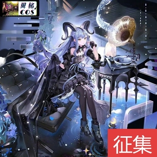 翼格COS明日方舟mujica联动 丰川祥子 旋律的主人cosplay服征集