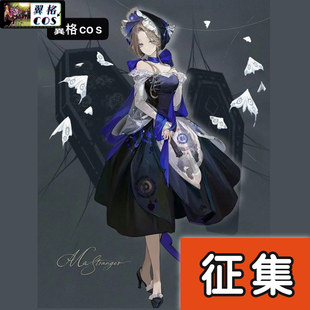 翼格COS征集重返未来1999 格蕾丝cos 无名者 洞一cosplay游戏服装