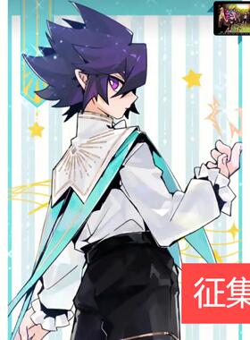 翼格 征集 凹凸平行世界COS雷狮 唱诗班cosplay 二次元 动漫服装