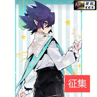 翼格 征集 凹凸平行世界COS雷狮 唱诗班cosplay 二次元 动漫服装