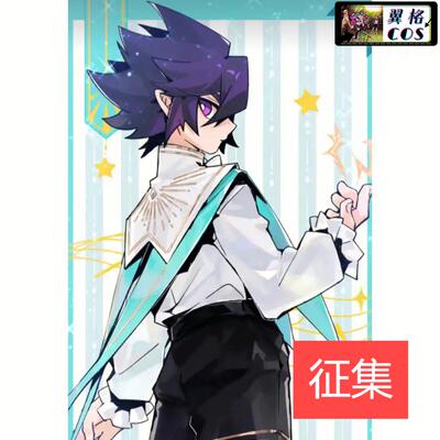 凹凸世界雷狮唱诗班七创社COS服