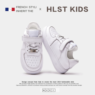 头层牛皮儿童演出小白鞋2026男童羊皮内里运动鞋女童真皮透气板鞋