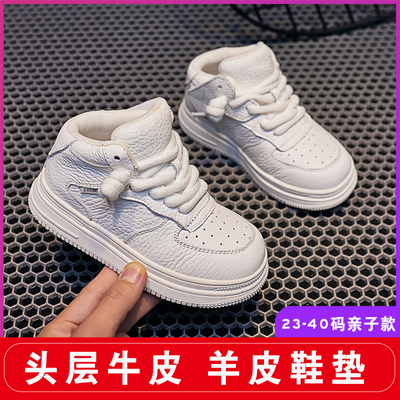 儿童头层牛皮运动鞋女童小白鞋