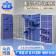 抽屉式 零件柜加大重型刀具柜螺丝配件柜五金工具柜加宽样品物料柜