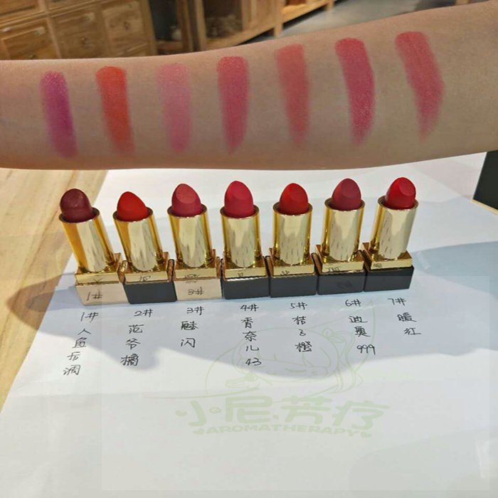 小尼芳疗 纯植物原料口红 健康安全只给一直支持信赖的你|ruв категории Косметика, помада/помада - от Buy2taobao.com для оказания профессиональной услуги покупки агента Taobao