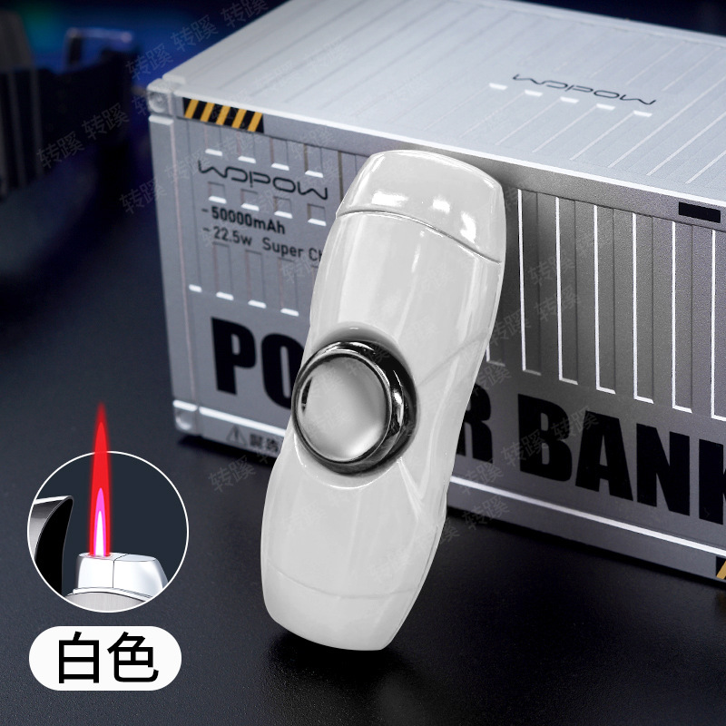 指尖旋转陀螺打火机送友礼物解压神器创意酷炫个性实用防风点烟器