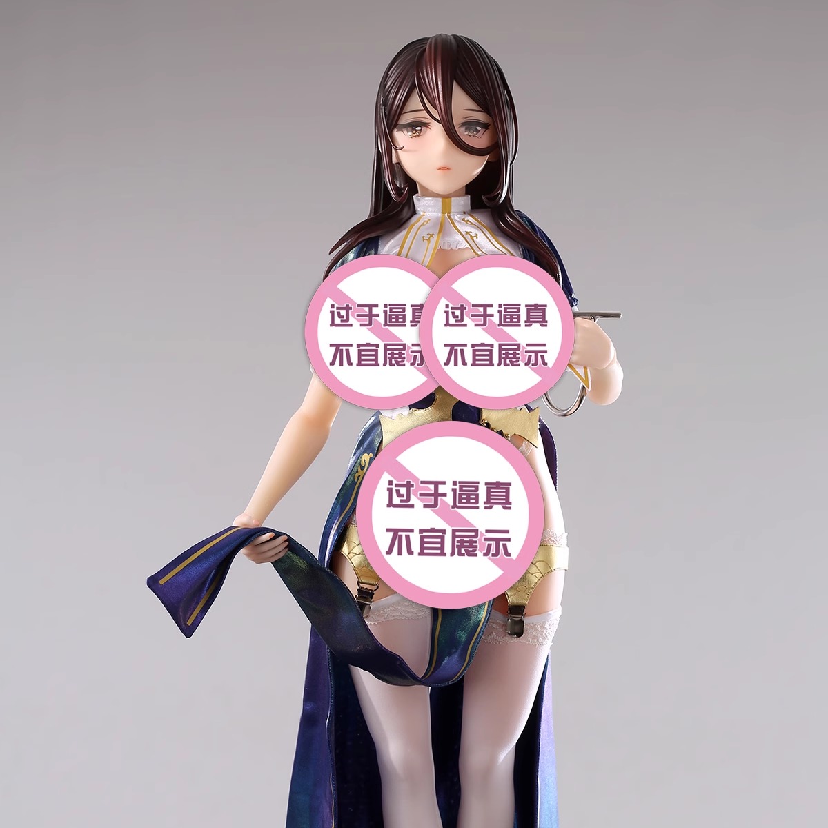 预售圣修女赛莉娅COS二次元动漫等身软体实体bjd兵人娃娃可动GK