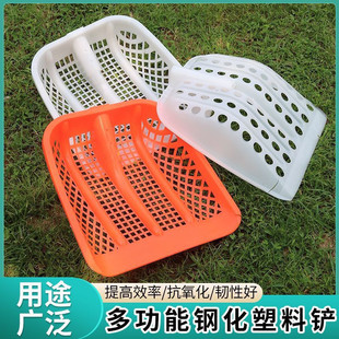 花生筛土加大加厚塑料铲网眼铁锹塑料铲镂空铲漏土锹漏 新款