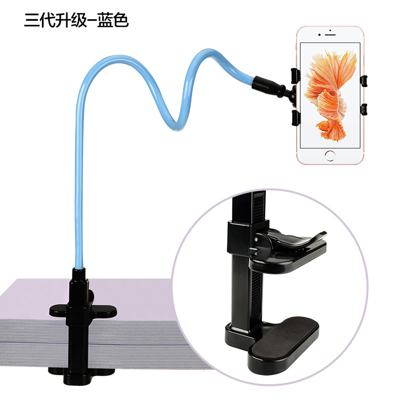 Support téléphone portable - Ref 1363793 Image 4