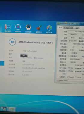 原装惠普AMD. V4800 1G DDR5 无需外接电源；鲁大师18000分