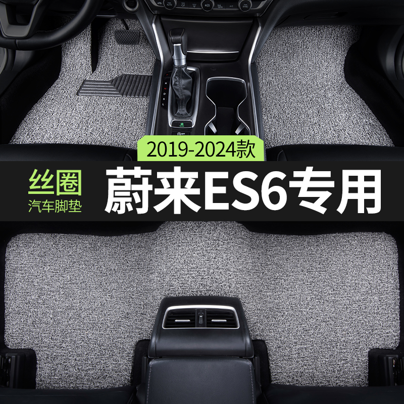 专车定制，环保无异味，不合适包退换！
