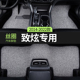 适用2022款 广汽丰田致炫汽车用品脚垫丝圈YARIS L致炫X主驾驶专用