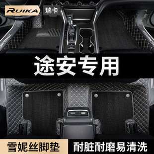 适用大众途安汽车脚垫全包围途安l老款七7座六五座专用车垫主驾驶