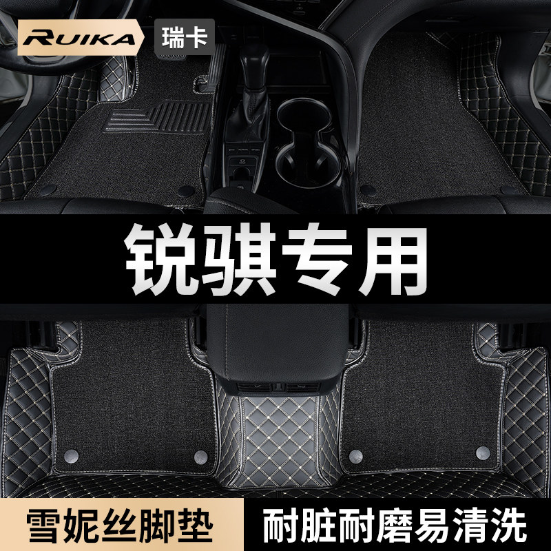 刺绣全包围 双层可拆卸 环保无异味