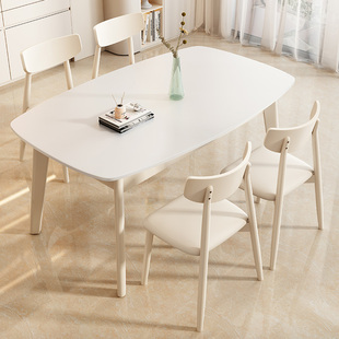 奶油风岩板餐桌椅小户型家用长方形实木饭桌白色2024新款 卡答法式
