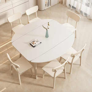 白色实木岩板可伸缩餐桌方圆两用奶油风折叠圆桌小户型2023年新款