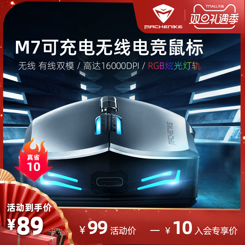 网友分享在meiguo.com上的图片