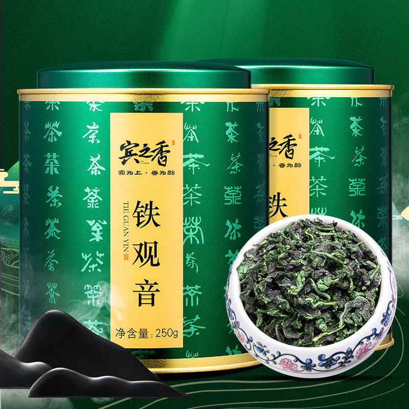 正味铁观音是什么香型,铁属于什么茶,铁图片浓香型(第15页)_大山谷图库
