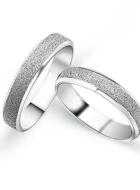 沁缘幸福925银生日礼物情侣戒指