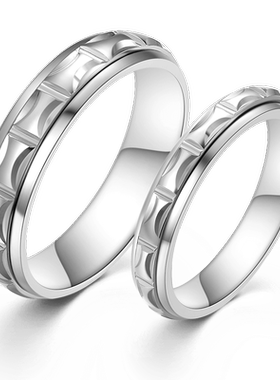 沁缘璀璨925银生日礼物情侣戒指