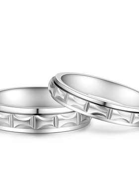 沁缘幸福925银生日礼物情侣戒指