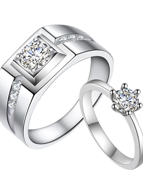 沁缘925银情侣戒指女男对银饰品