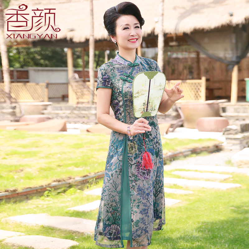 中老年妈妈装旗袍连衣裙40岁50中年女装裙子女夏装2018夏季新款