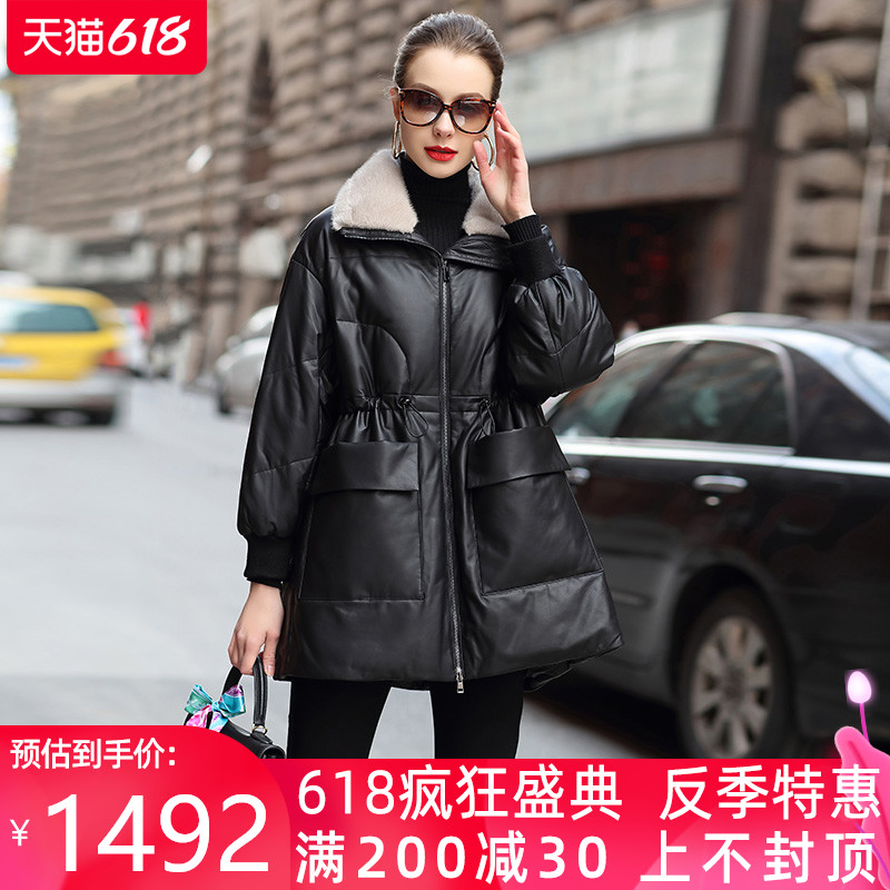 3水貂领真皮羽绒服2020冬新款女宽松抽绳显瘦中长款海宁绵羊皮皮衣