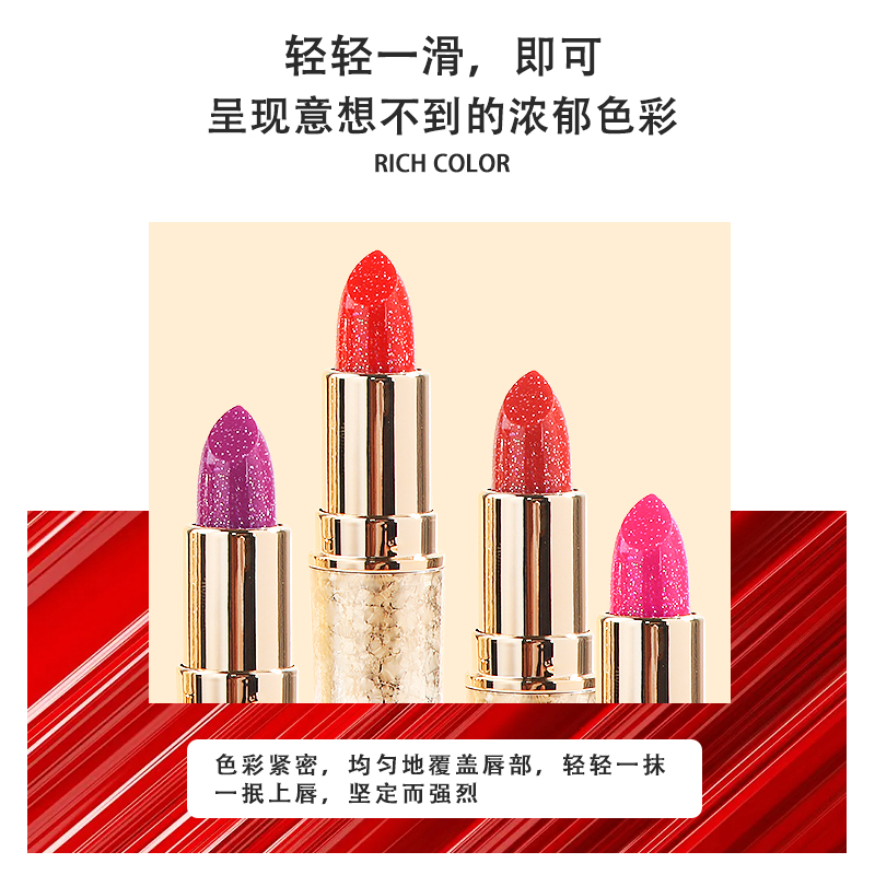 持久保湿不易沾杯口红COSNINI