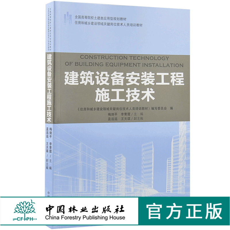 江西建造师报名条件_2024年河北建造师二级报名条件_2015年2级建造师报名时间