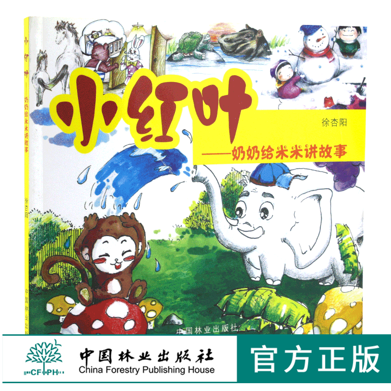 E Zone The Best Online Shopping